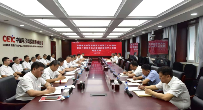 &#70;&#71;&#30005;&#23376;&#40;&#20013;&#22269;&#28216;&#41;&#23448;&#26041;&#32593;&#31449;