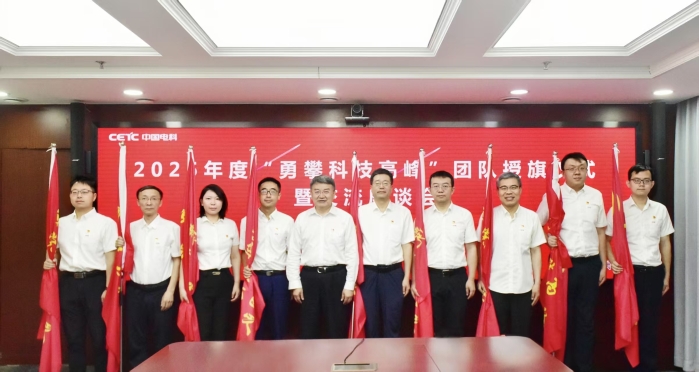 &#70;&#71;&#30005;&#23376;&#40;&#20013;&#22269;&#28216;&#41;&#23448;&#26041;&#32593;&#31449;
