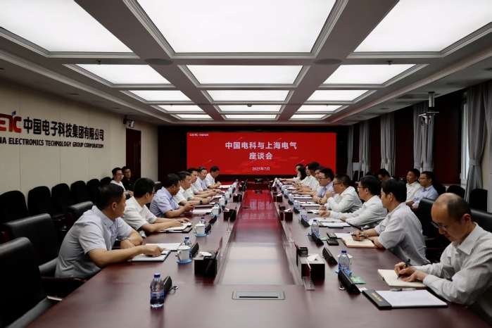 &#70;&#71;&#30005;&#23376;&#40;&#20013;&#22269;&#28216;&#41;&#23448;&#26041;&#32593;&#31449;