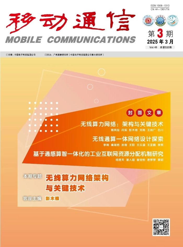 &#70;&#71;&#30005;&#23376;&#40;&#20013;&#22269;&#28216;&#41;&#23448;&#26041;&#32593;&#31449;