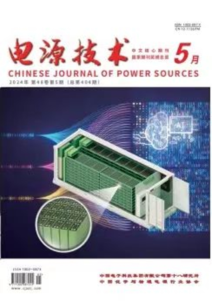 &#70;&#71;&#30005;&#23376;&#40;&#20013;&#22269;&#28216;&#41;&#23448;&#26041;&#32593;&#31449;