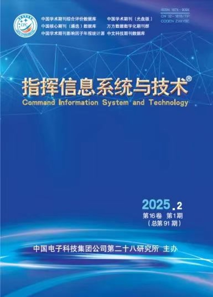 &#70;&#71;&#30005;&#23376;&#40;&#20013;&#22269;&#28216;&#41;&#23448;&#26041;&#32593;&#31449;