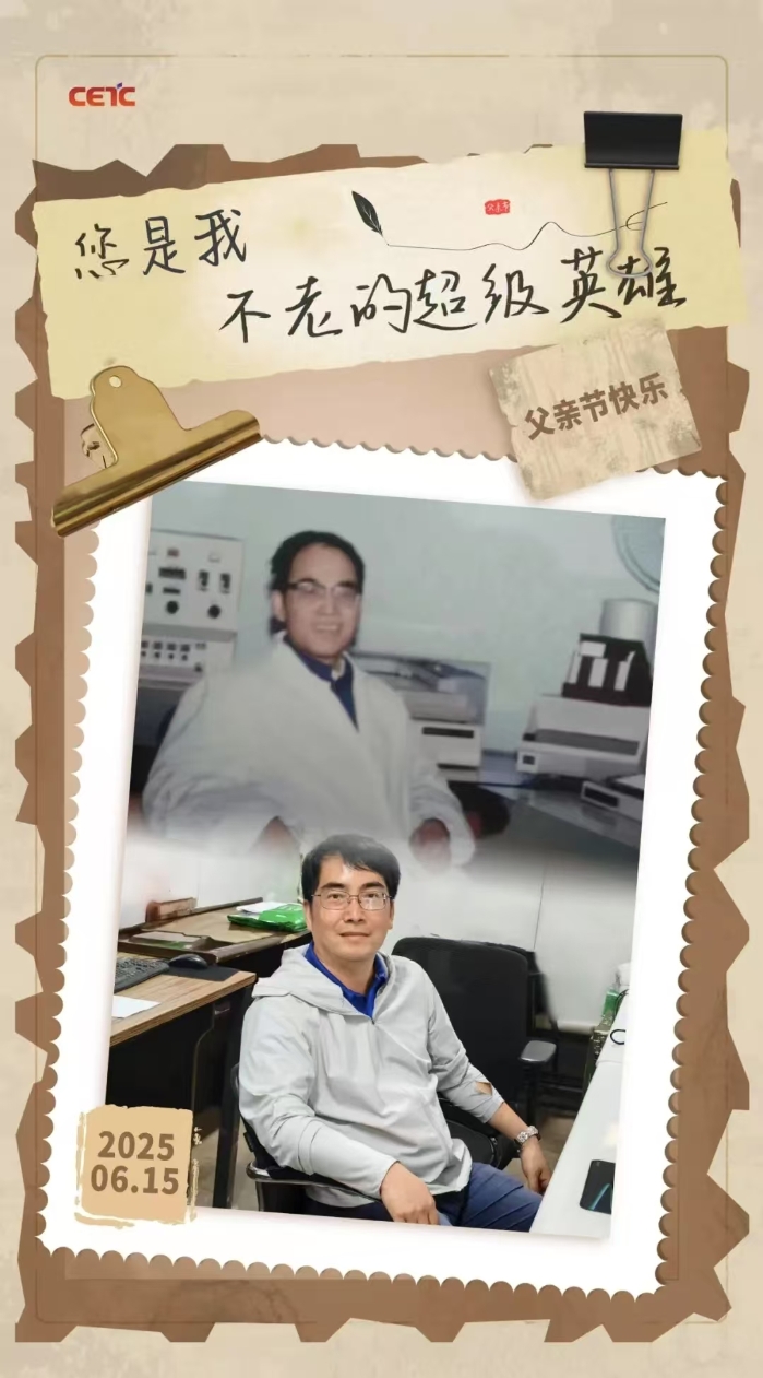 &#70;&#71;&#30005;&#23376;&#40;&#20013;&#22269;&#28216;&#41;&#23448;&#26041;&#32593;&#31449;