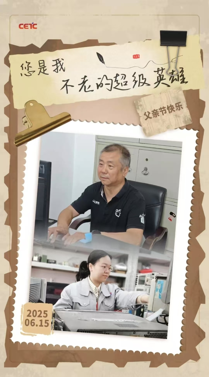 &#70;&#71;&#30005;&#23376;&#40;&#20013;&#22269;&#28216;&#41;&#23448;&#26041;&#32593;&#31449;