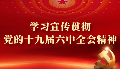 &#70;&#71;&#30005;&#23376;&#40;&#20013;&#22269;&#28216;&#41;&#23448;&#26041;&#32593;&#31449;