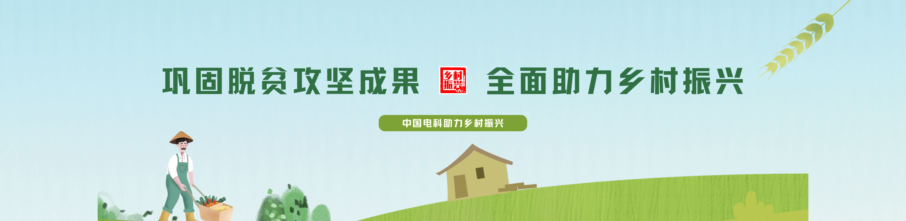 &#70;&#71;&#30005;&#23376;&#40;&#20013;&#22269;&#28216;&#41;&#23448;&#26041;&#32593;&#31449;
