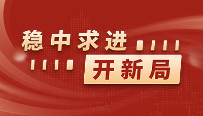 &#70;&#71;&#30005;&#23376;&#40;&#20013;&#22269;&#28216;&#41;&#23448;&#26041;&#32593;&#31449;