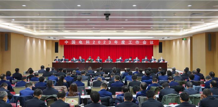 &#70;&#71;&#30005;&#23376;&#40;&#20013;&#22269;&#28216;&#41;&#23448;&#26041;&#32593;&#31449;