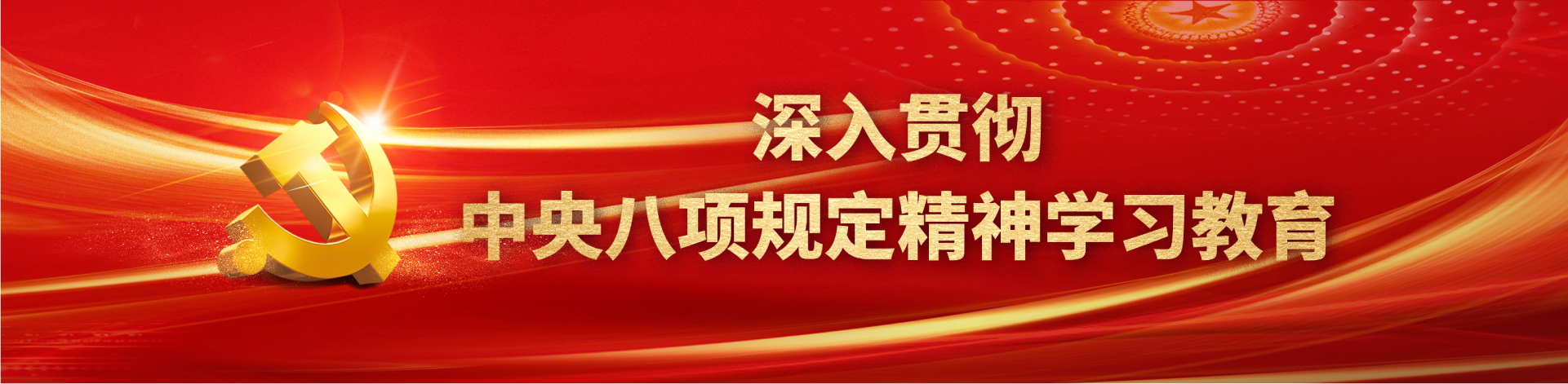 &#70;&#71;&#30005;&#23376;&#40;&#20013;&#22269;&#28216;&#41;&#23448;&#26041;&#32593;&#31449;