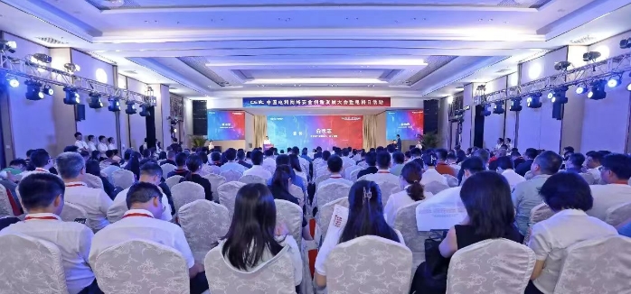 &#70;&#71;&#30005;&#23376;&#40;&#20013;&#22269;&#28216;&#41;&#23448;&#26041;&#32593;&#31449;