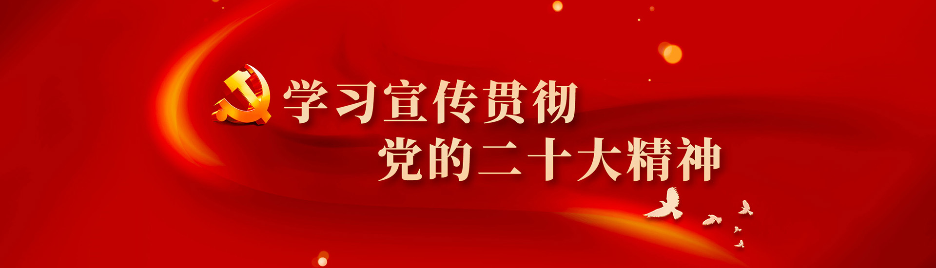&#70;&#71;&#30005;&#23376;&#40;&#20013;&#22269;&#28216;&#41;&#23448;&#26041;&#32593;&#31449;