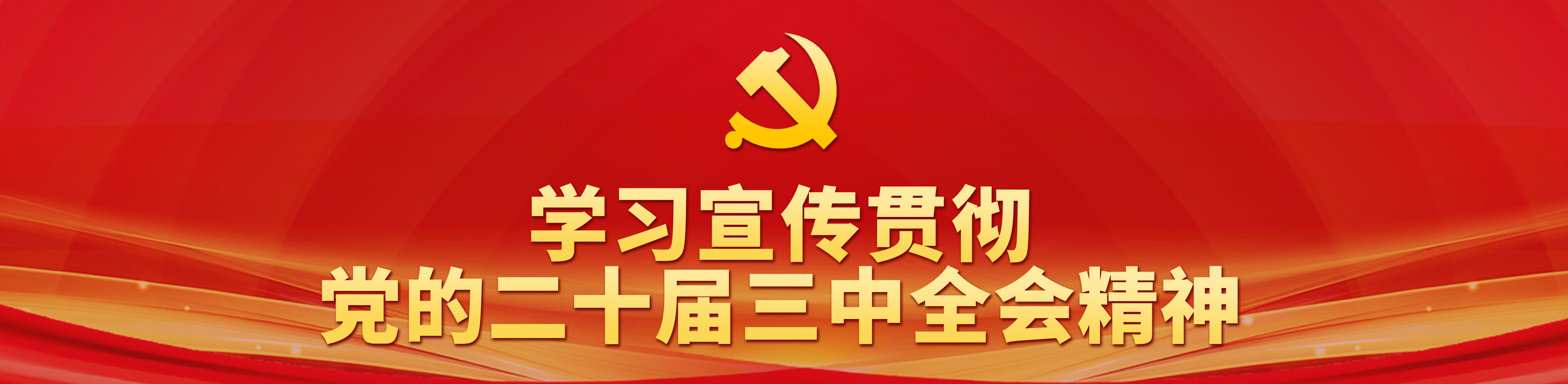 &#70;&#71;&#30005;&#23376;&#40;&#20013;&#22269;&#28216;&#41;&#23448;&#26041;&#32593;&#31449;