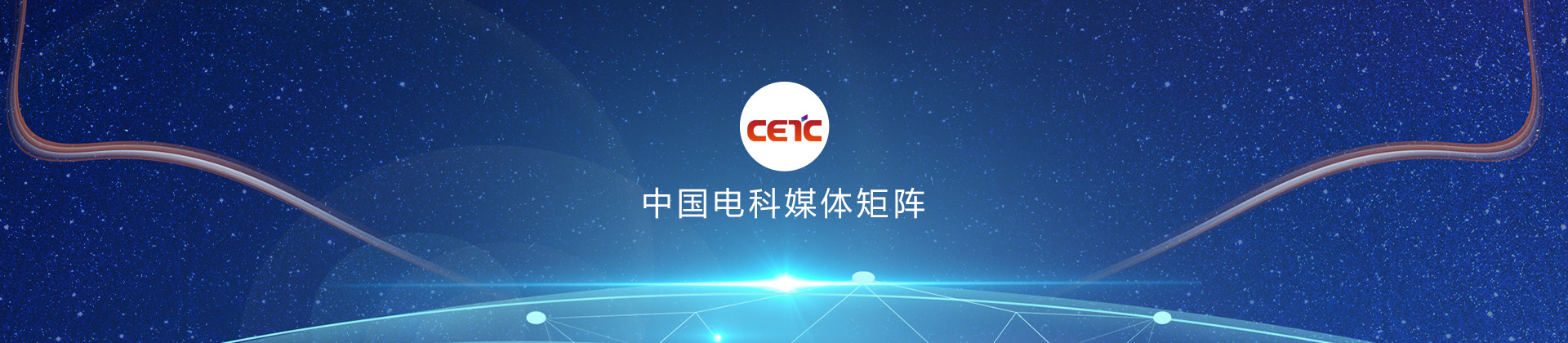 &#70;&#71;&#30005;&#23376;&#40;&#20013;&#22269;&#28216;&#41;&#23448;&#26041;&#32593;&#31449;